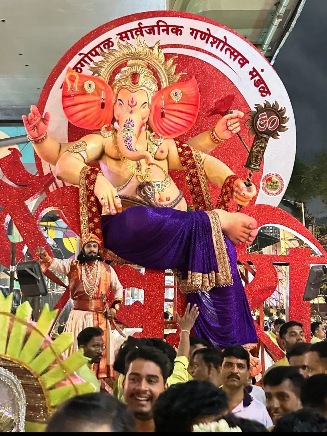 Mumbai Ganpati Aagman 17 August 2025