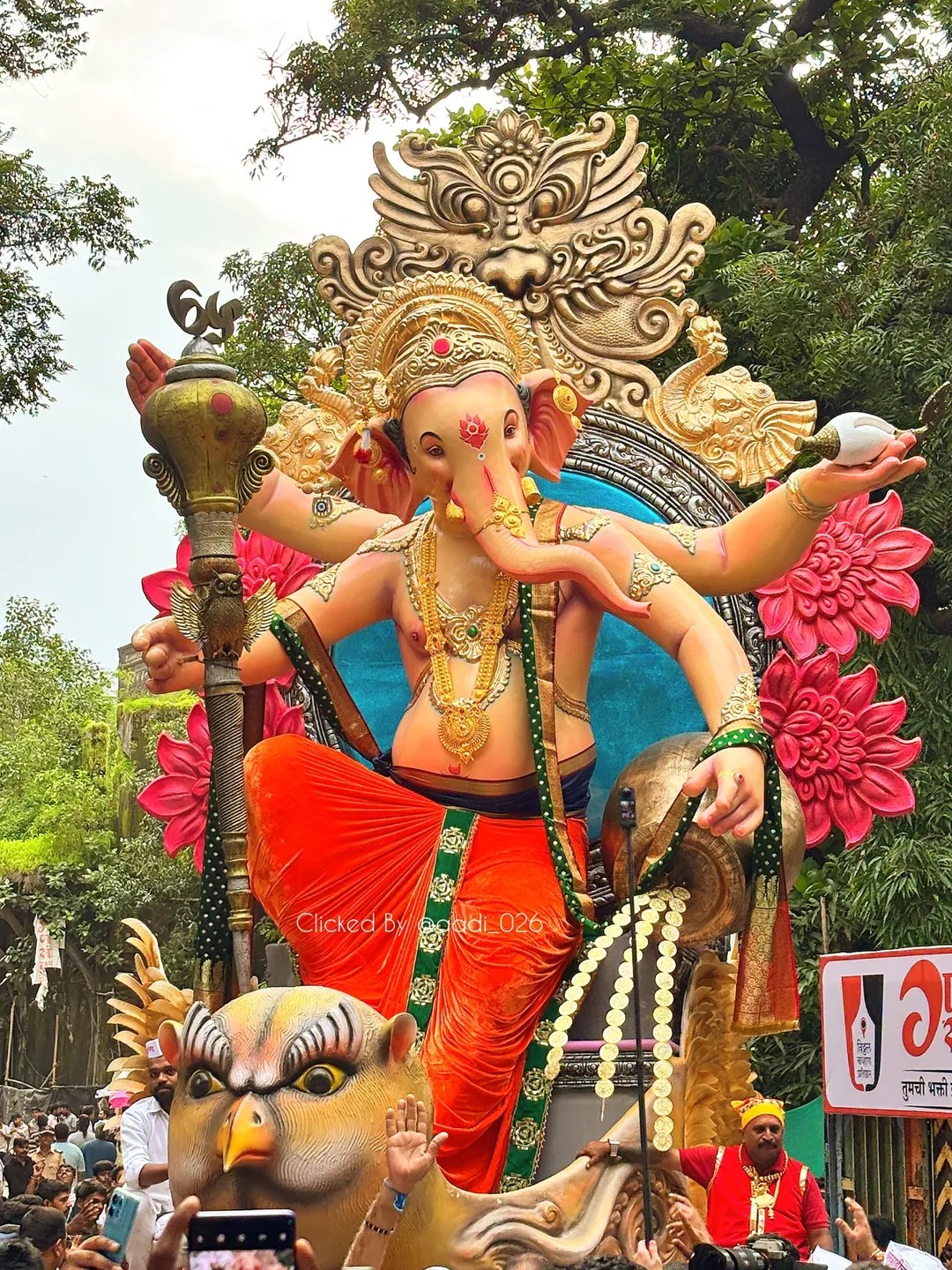 Mumbai Ganpati Bappa Aagman Sohala 2025