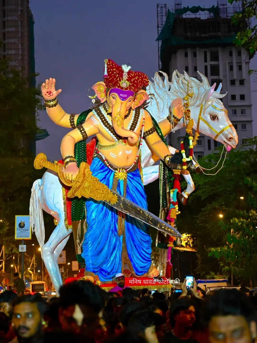 Mumbai Ganpati Bappa Aagman Sohala 2025