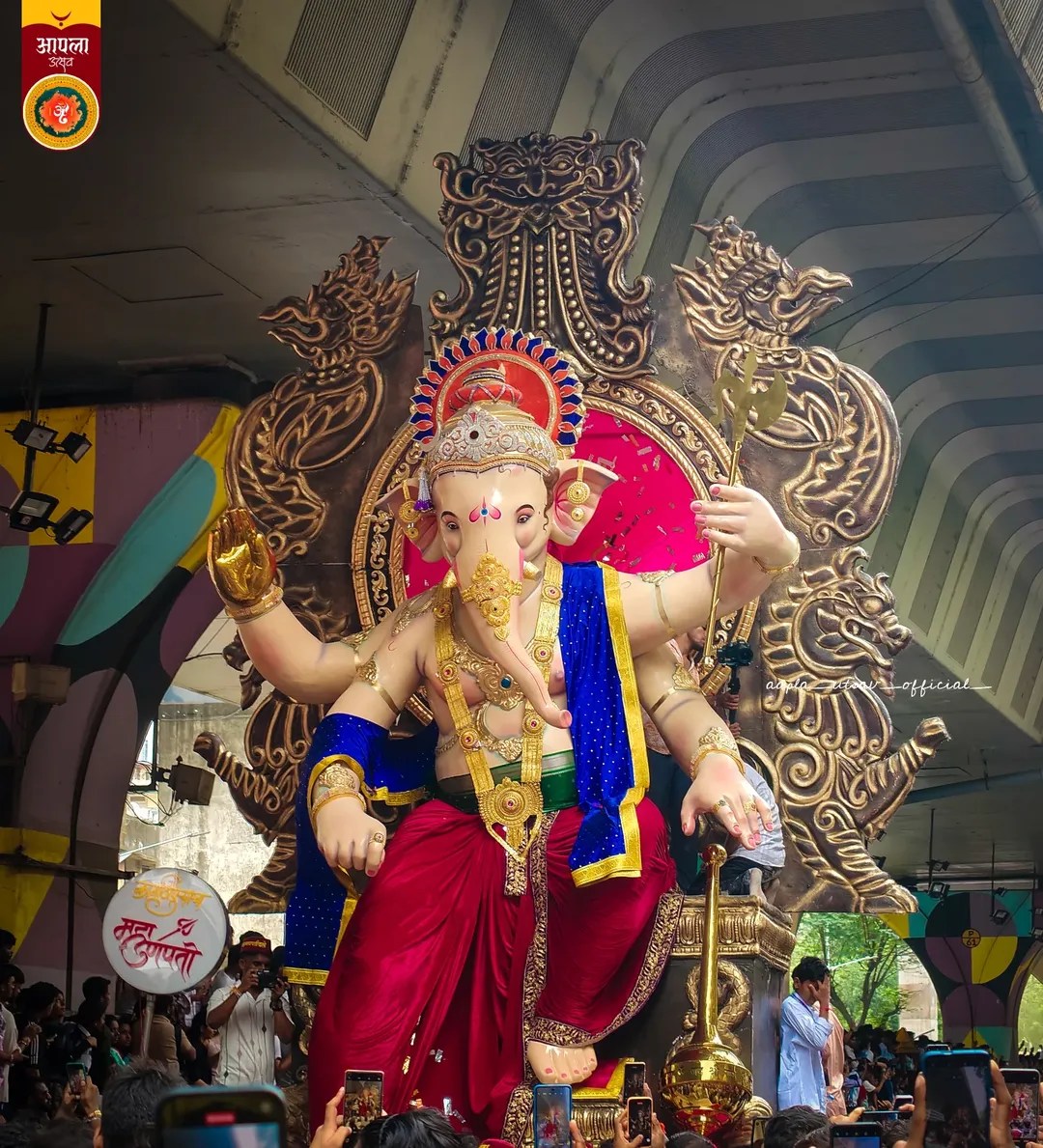 Mumbai Ganpati Bappa Aagman Sohala 2025