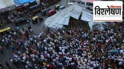 कबुतरांना दाणे देण्यासाठी पर्यायी जागेचा विचार, मुंबई महापालिकेच्या आदेशावर उच्च न्यायालयाचं म्हणण काय? तज्ज्ञ समितीचा निर्णय काय असेल?