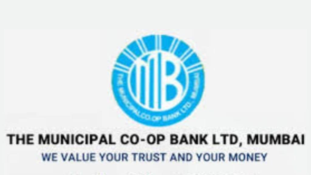 Mumbai Municipal Cooperative Bank election sees 45 percent voter turnout amid allegations of code violations
