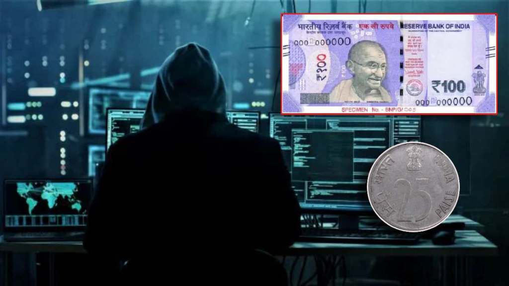 Mumbai cyber fraud
