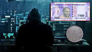 Mumbai cyber fraud
