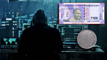 Mumbai cyber fraud