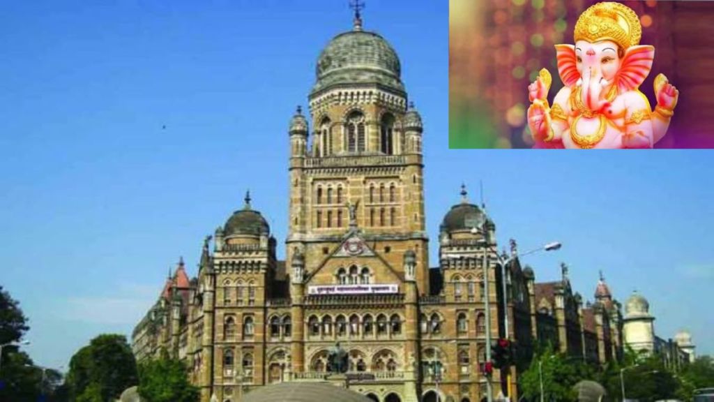 Mumbai municipal workers demand early salary before ganeshotsav  