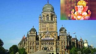 Mumbai municipal workers demand early salary before ganeshotsav