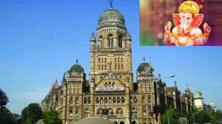 Mumbai municipal workers demand early salary before ganeshotsav  