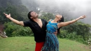 Mungaru Male