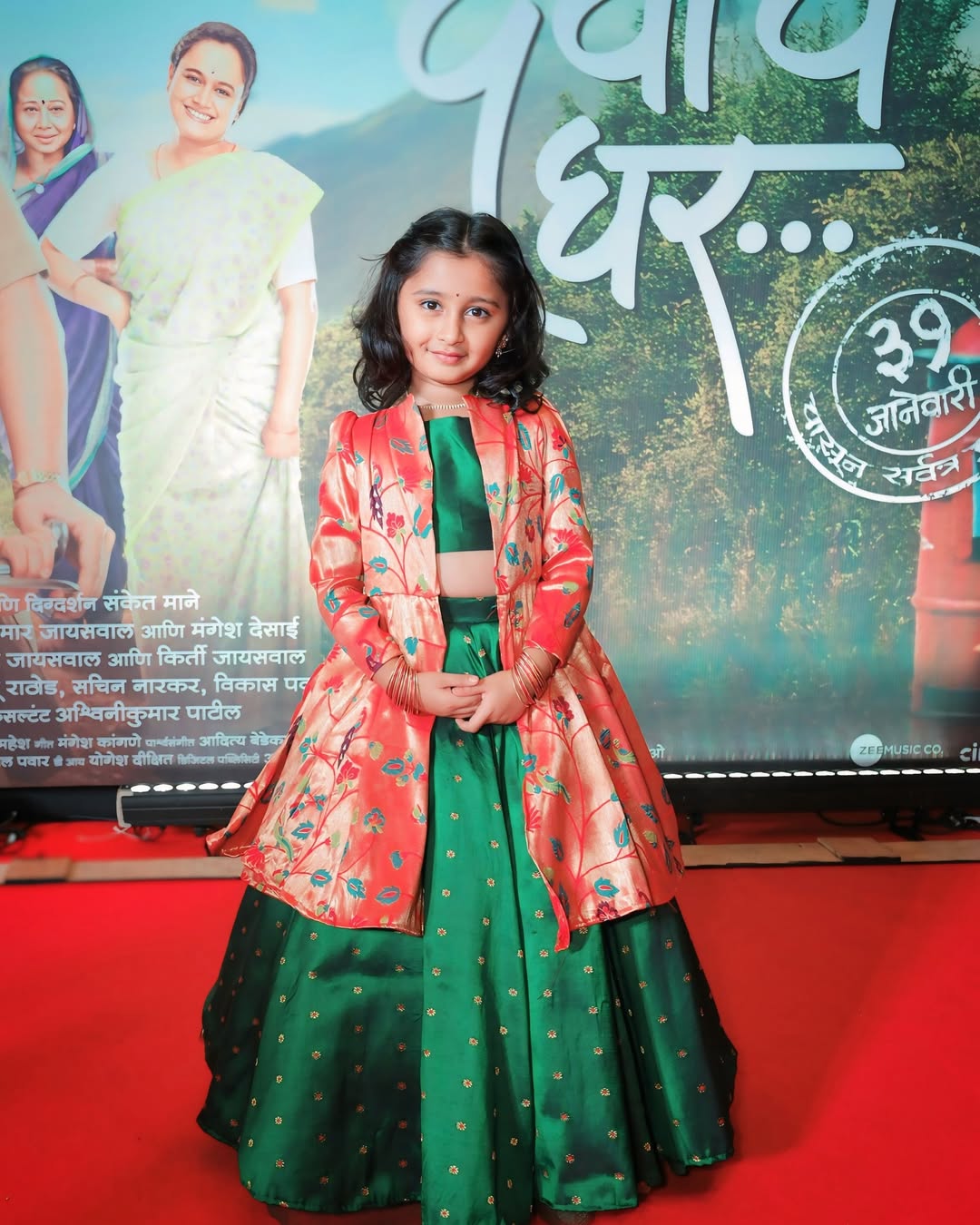 Myra Vaikul Independence Day 2025