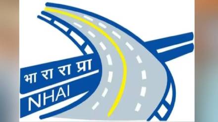 traffic closed on hadapsar dive ghat blasting under palkhi highway widening nhai project