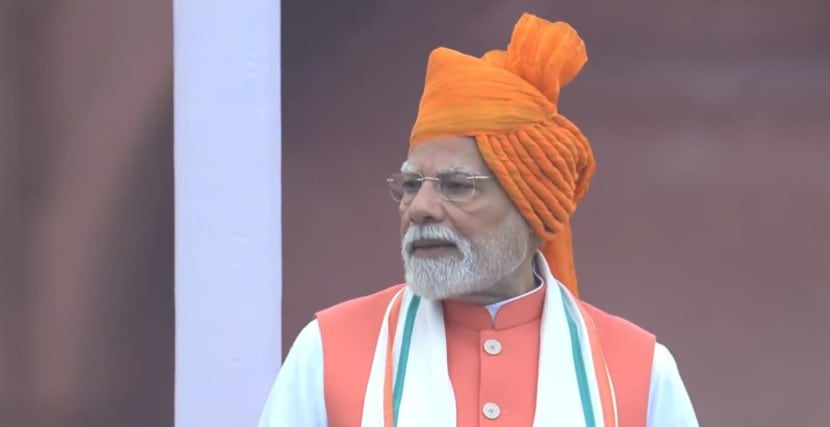 Narendra Modi Speech 