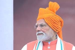 Independence Day 2025