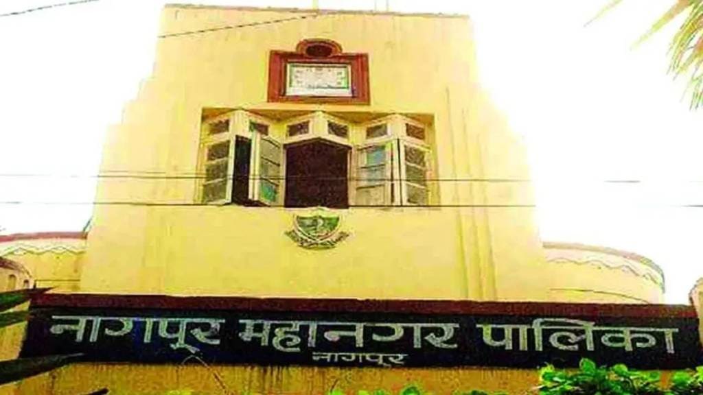 Nagpur Municipal Corporation Recruitment for 174 Posts
