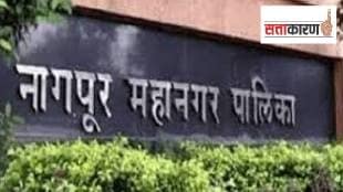 Nagpur Municipal corporation election BJP target mahayuti alliance