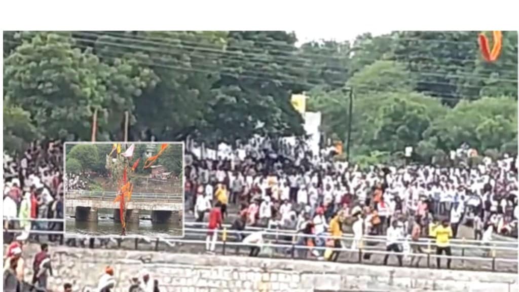 Nagpur pandhurna gotmar festival