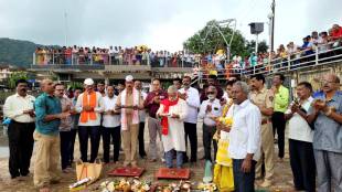 Narali Pournima celebrated in Sindhudurg district