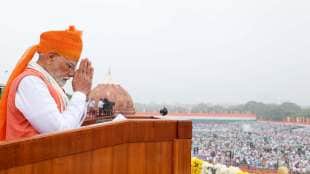 Narendra Modi