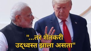Narendra Modi And Donald Trump (4)