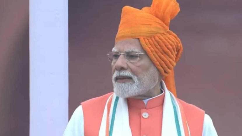 Narendra Modi Independence Day 2025