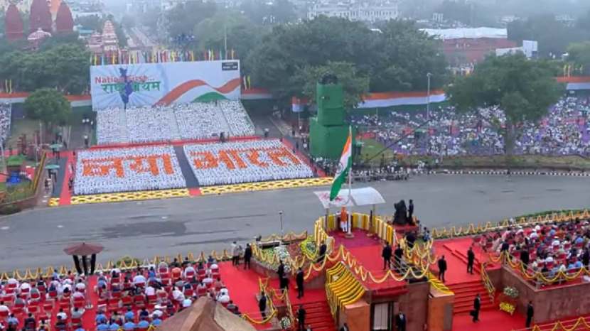 Narendra Modi Independence Day 2025