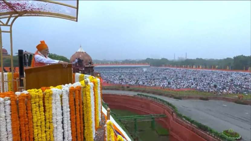 Narendra Modi Independence Day 2025