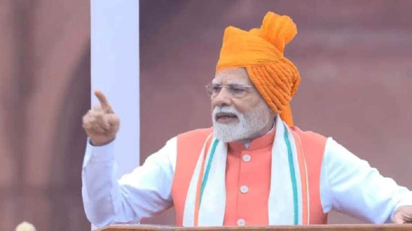Narendra Modi Independence Day 2025