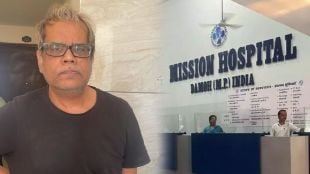 Narendra Vikramaditya Yadav scam