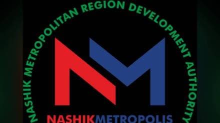 Nashik Metropolitan Region Development Authority area future traffic management need for wide roads