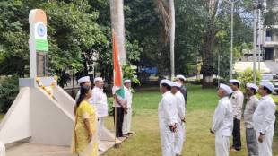 Nashik Municipal Corporation denies permission to hoist flag to Congress Seva Dal on the occasion of Revolution Day