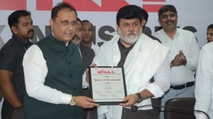 Nashik Set to Become New Industrial Hub with Mahindra Entry