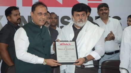 Nashik Set to Become New Industrial Hub with Mahindra Entry