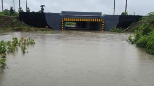 Heavy rain in Palghar disrupts life Navli underpass turns into drain due to waterlogging