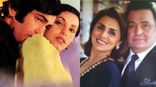 Neetu Kapoor