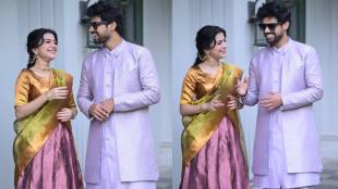 new serial lapandav couple