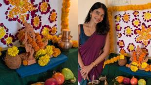 Bhagyashree Limaye Ganeshotsav