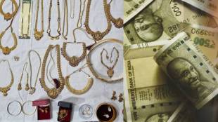 Karnataka Lokayukta raid