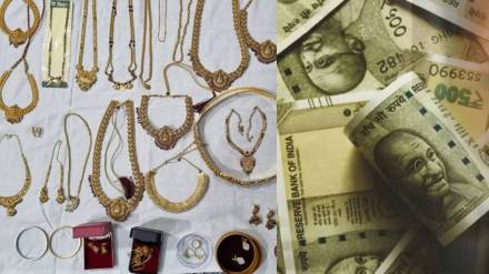 Karnataka Lokayukta raid