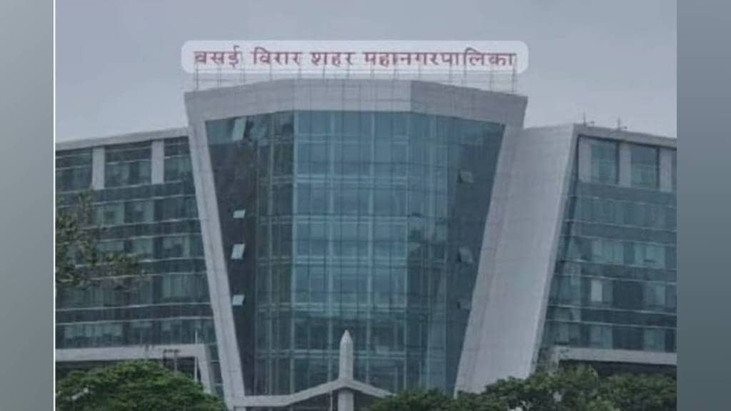 anil Pawar under investigation over illegal constructions