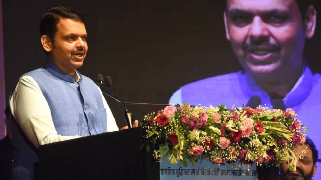 CM devendra fadnavis said We politicians also play chess we play chess of politics