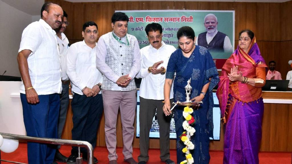banana cluster raksha Khadse says project tender process starting soon