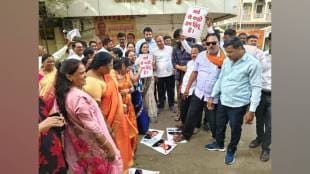 Shiv Sena Shinde group protested in nagpur against Prithviraj Chavan