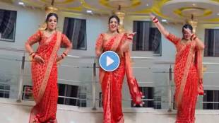 Young Women dance on ek number tuzi kumber