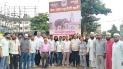 महादेवी’साठी कराडमध्ये स्वाक्षरी मोहीम