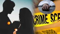 Gurugram : मुलीला अफेअरचा सुगावा लागल्यानंतर प्रियकराच्या मदतीनं केला पतीचा खून; एकूण ५ जणांना अटक