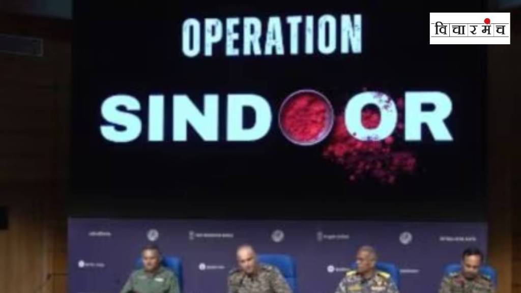 operation Sindoor success unanswered questions ignored in Parliament