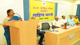ramcharit manas should given status of national book and bhagavad gita should in the curriculum dr geeta Singh