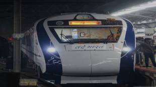 ajni Pune sleeper Vande bharat in august PM modi may flag off