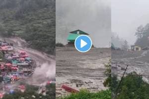 Kheerganga Landslide