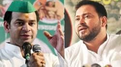 Tej Pratap Yadav : तेज प्रताप यादव यांचा तेजस्वी यादवांना धक्का? ‘राजद’मधील हकालपट्टीनंतर ‘या’ पक्षांबरोबर केली युतीची घोषणा